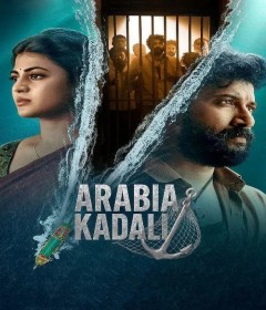 Arabia Kadali (2025) Season 1 Hindi Web Series