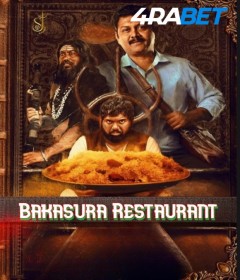 Bakasura Restaurant (2025) HQ Hindi Dubbed Movie