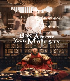 Bon Appetit Your Majesty (2025) Season 1 EP01 Hindi Dubbed Web Series