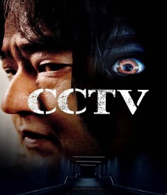 CCTV (2021) ORG Hindi Dubbed Movie