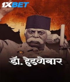 Dr Hedgewar (2025) Hindi Movie