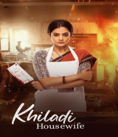 Khiladi Housewife (Bhamakalapam 2) (2024) ORG Hindi Dubbed Movie