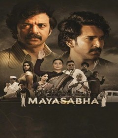 Mayasabha (2025) Season 1 Hindi Web Series
