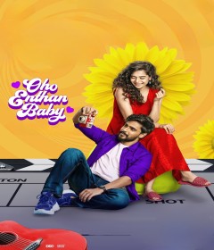Oho Enthan Baby (2025) ORG Hindi Dubbed Movie