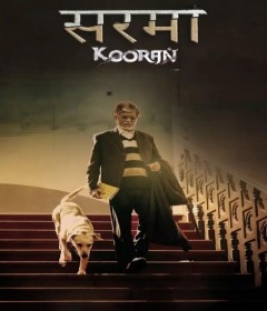 Sarama Kooran (2025) ORG Hindi Dubbed Movie