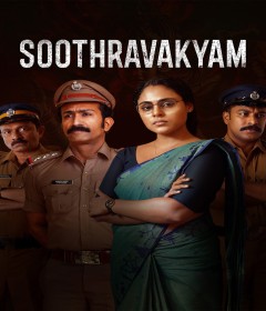 Soothravakyam (2025) ORG Hindi Dubbed Movie