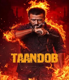 Taandob (2025) Bengali Movie