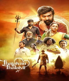 Thalaivan Thalaivii (2025) ORG Hindi Dubbed Movie