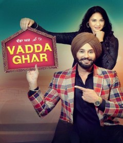 Vadda Ghar (2024) Punjabi Movie