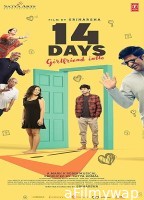 14 Days Girlfriend Intlo (2025) HQ Bengali Dubbed Movie