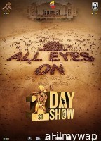1st Day 1st Show (2025) HQ Telugu Dubbed Movie