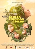 40 dias perdidos en la Selva (2024) HQ Tamil Dubbed Movie