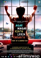 Agar Magar Kintu Lekin Parantu (2025) HQ Tamil Dubbed Movie