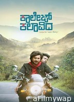 College Kalavida (2025) Hindi Dubbed And Subtitles