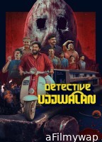 Detective Ujjwalan (2025) HQ Tamil Dubbed Movie