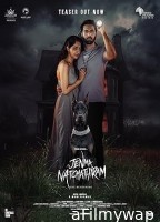 Jenma Natchathiram (2025) HQ Telugu Dubbed Movie