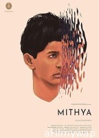 Mithya (2025) HQ Bengali Dubbed Movie