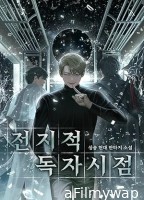Omniscient Reader The Prophecy (2025) Hindi Subtitles