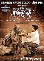 Rajakili (2025) HQ Tamil Dubbed Movie