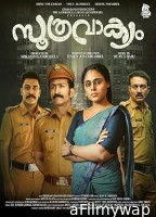 Soothravakyam (2025) HQ Bengali Dubbed Movie