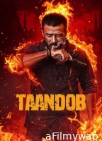 Taandob (2025) Bengali Movie