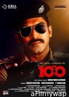 The 100 (2025) HQ Tamil Dubbed Movie